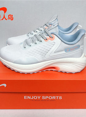 贵人鸟女鞋跑步鞋正品2024春新款运动休闲网面透气减震P241222