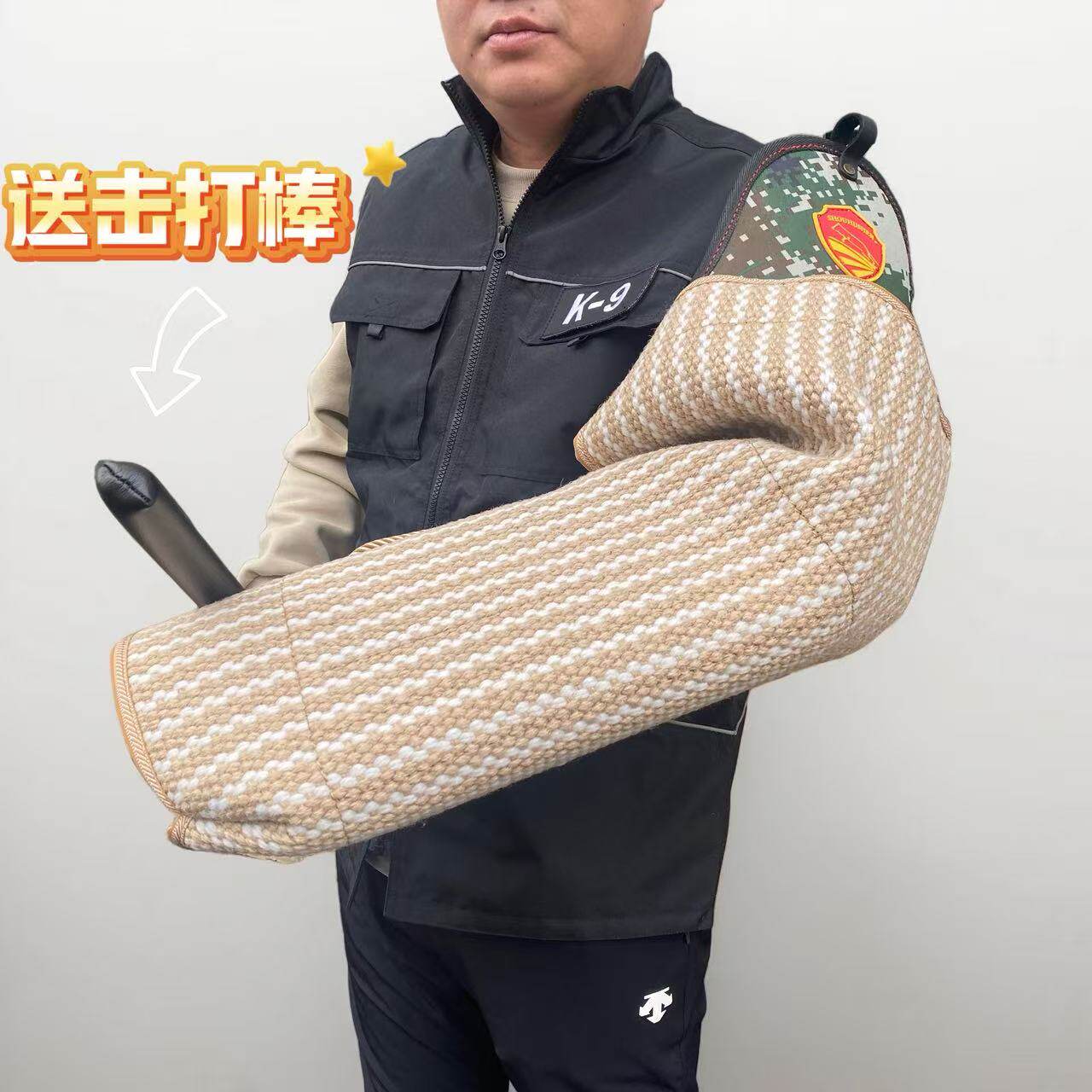 包邮守护德牧训练护袖咬靶成年靶赛靶加厚训犬扑咬袖训狗马犬护具