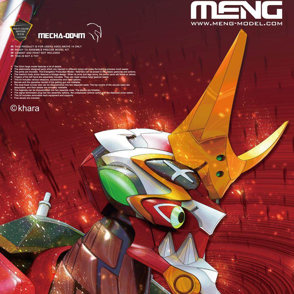 MENG 新世纪福音战士EVA 2号机a MECHA-004M
