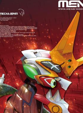 MENG 新世纪福音战士EVA 2号机a MECHA-004M