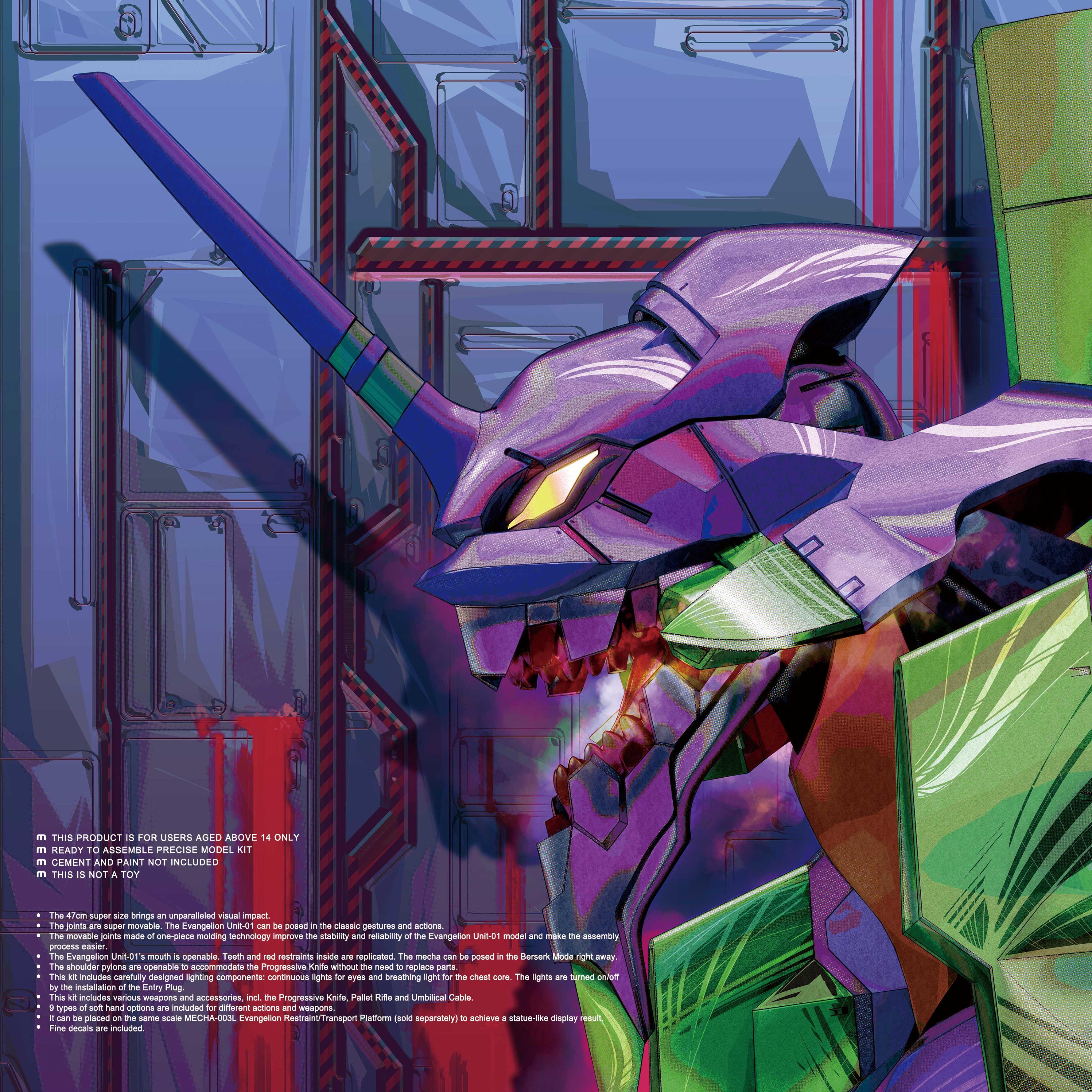 初号机MENG拼装模型包邮EVA