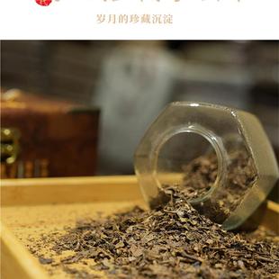 广西梧州茶厂中茶牌老茯砖陈年六堡黑茶三鹤2000g塑料六角螺