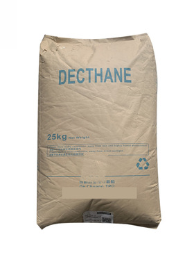 代理TPU东莞得创 2298A 抗静电抗霉菌耐刮花耐污 高强度