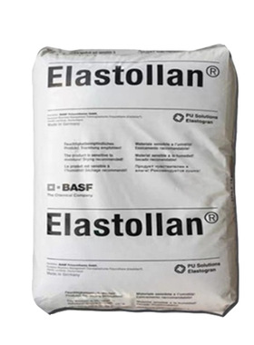 TPU/德国巴斯夫/C90A耐水解抗紫外线汽车部件薄膜级型材