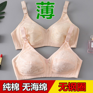 胸罩 纯棉妈妈文胸无钢圈50岁中老年人无海绵内衣女大码 夏季 超薄款