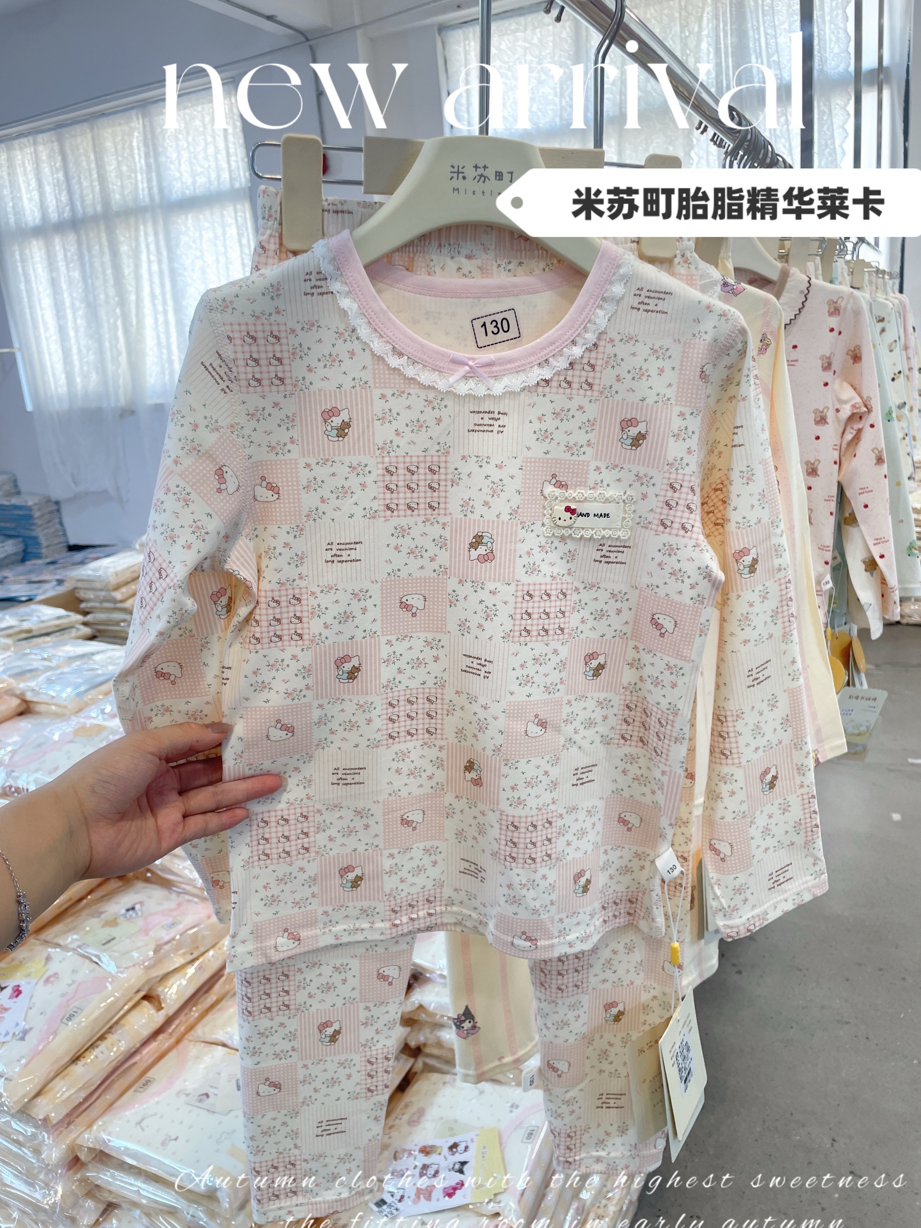 2026新款长袖长裤儿童男童女童套装A类无骨秋季95棉200g秋衣秋裤