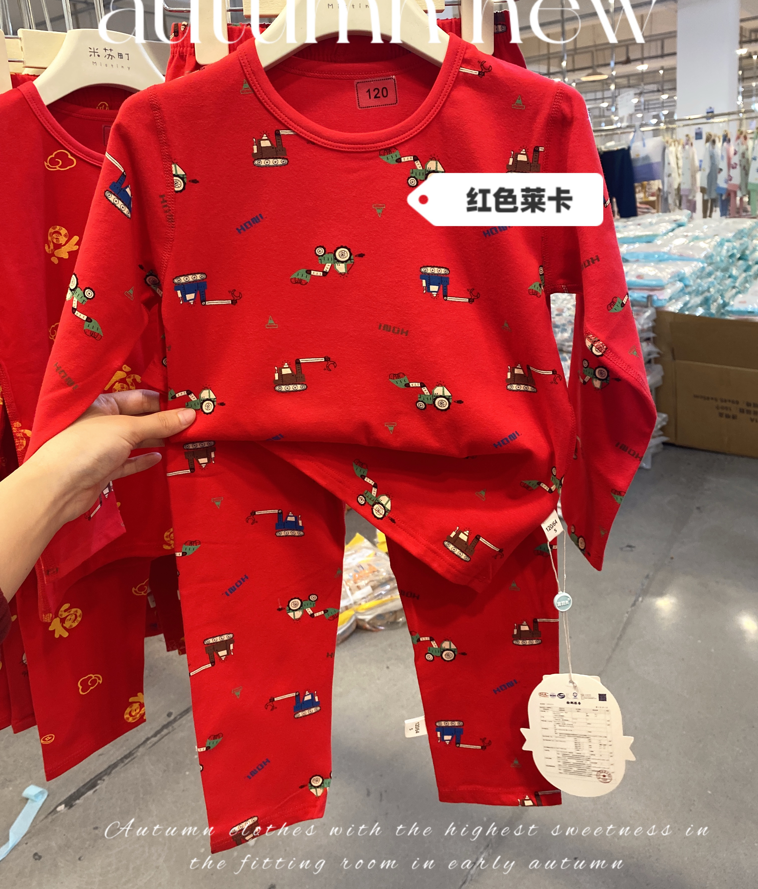 2025 年新年款女宝纯棉秋衣套装款式超多