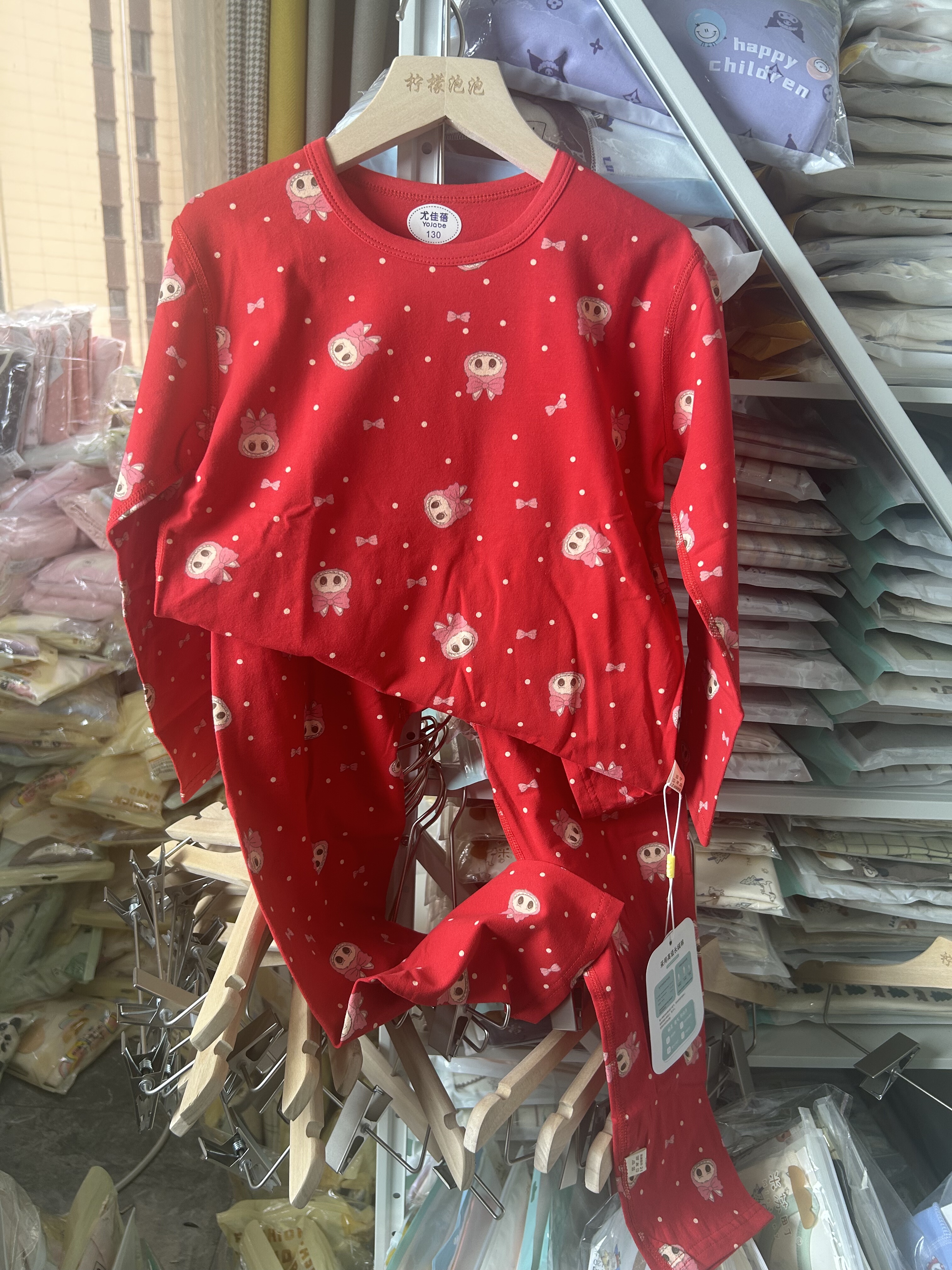 2026年新款女童家居服莱卡棉95棉5氨纶套装大红莱卡儿童秋衣套装,童装/婴儿装/亲子装,内衣套装,淘宝优惠券,粉丝福利购,淘宝优惠卷