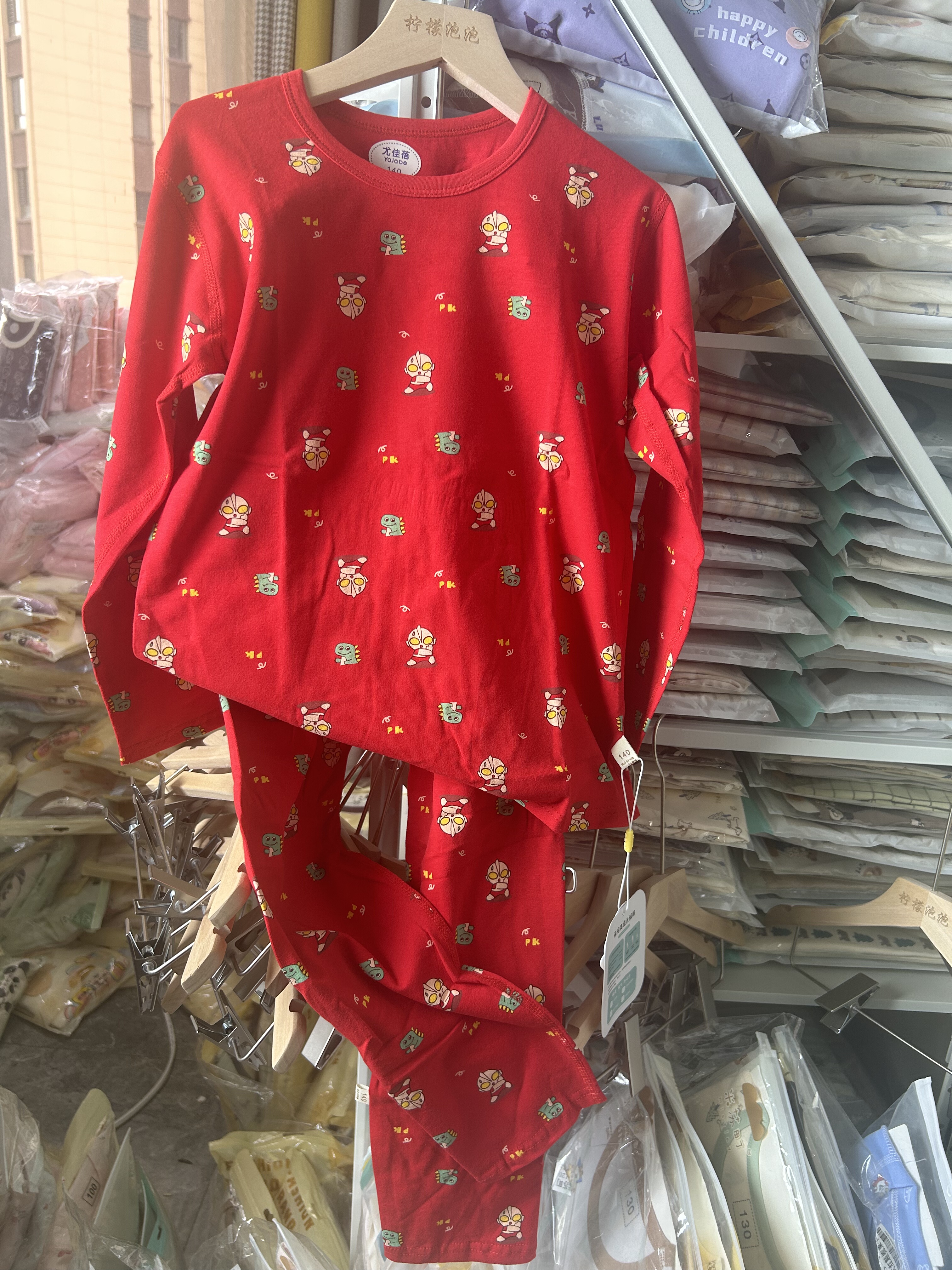 2026 年新款大红色莱卡95 棉5 氨纶纯棉莱卡秋衣套装男童家居服,童装/婴儿装/亲子装,内衣套装,淘宝优惠券,粉丝福利购,淘宝优惠卷