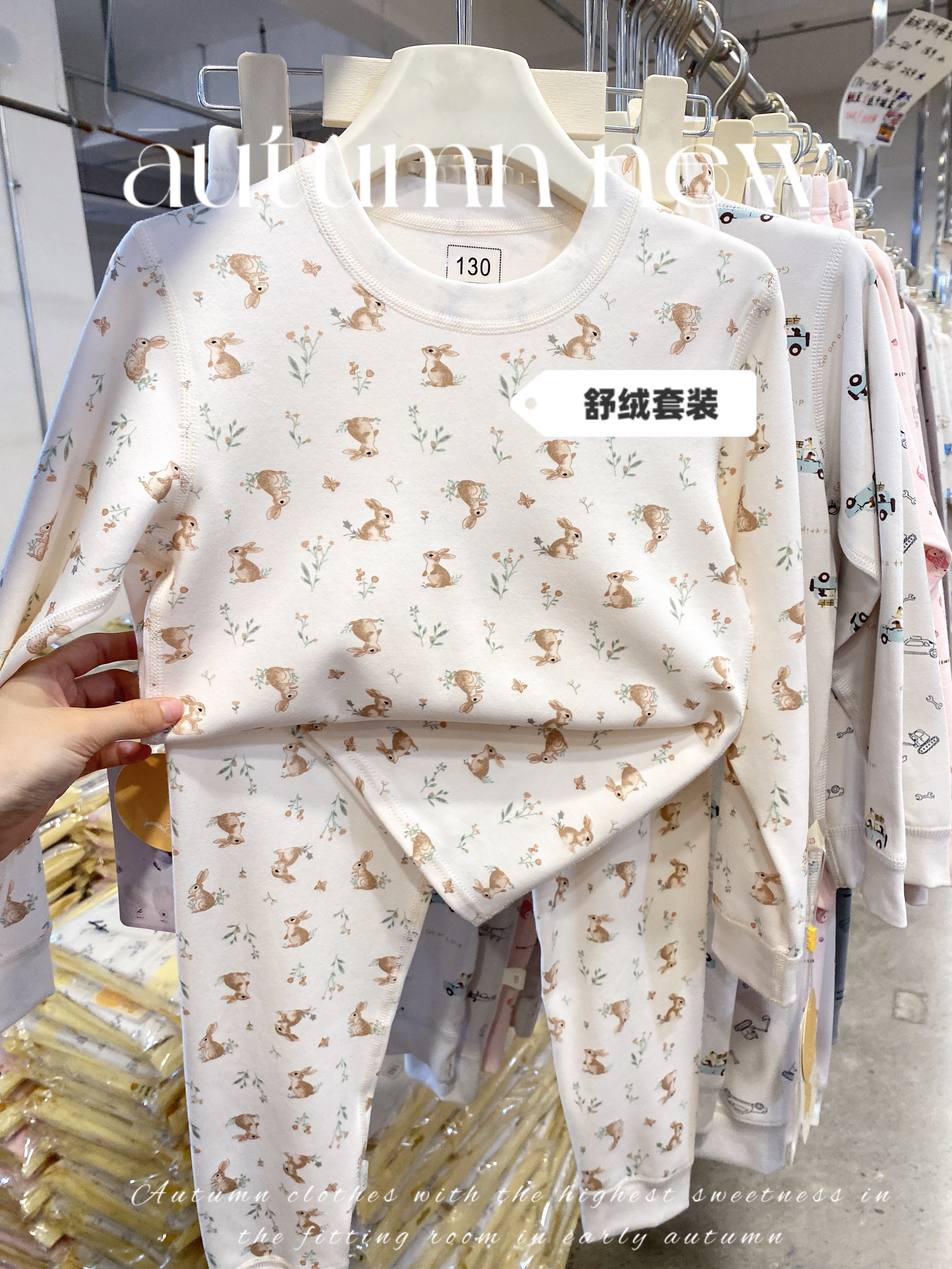 2025 年新款舒绒棉260克秋冬款中高领设计女童洋气秋衣套装小童,童装/婴儿装/亲子装,内衣套装,淘宝优惠券,粉丝福利购,淘宝优惠卷