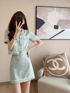 PS48184# 夏季新款韩版气质小香风高级设计感小众休闲半身裙两件套女
