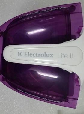 伊莱克斯吸尘器Z1850 1860 1880 1860尘杯垃圾尘盒海绵架底盖椎体