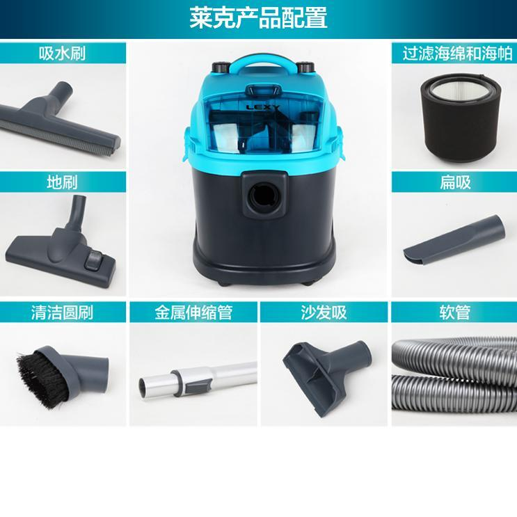 莱克尘器配件VC-CW3001地刷吸头嘴橡胶密封圈软管过滤网滤芯海绵