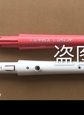 莱克吸尘器配件S101 S101W S1009 SG301 SD101 SD101W手柄把手