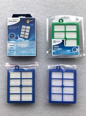 伊莱克斯吸尘器ZUS3940P ZUSG3901 ZUAG3801 ZUA3840P滤芯 过滤网