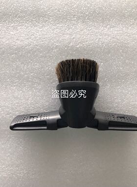 伊莱克斯吸尘器ZUS4065AF ZUO9926 ZUOM9911SO小吸嘴缝吸毛刷圆刷