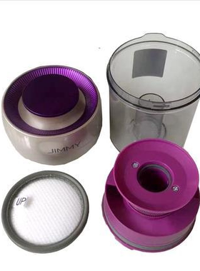 莱克吉米除螨机配件B505 B506 BX5尘杯海帕滤芯过滤网滤棉毛滚刷