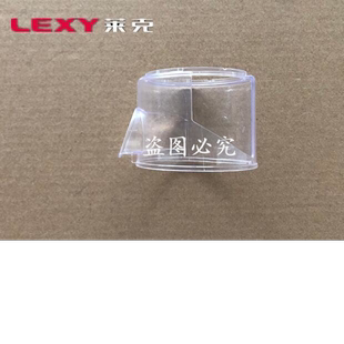 M61 莱克吸尘器SPD501 M65 501 M63 M71风锥过滤器罩