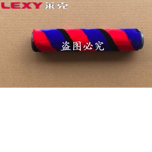 莱克吉米手持式 JV51滚刷毛刷毛条锁扣 吸尘器配件PD508