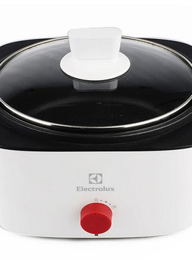 伊莱克斯/Electrolux 多功能电火锅1-2人宿舍神器 EGHP010 1.5L
