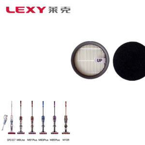 莱克吸尘器SPD507 M10S M10R M10Pro M10Mate过滤网滤芯海绵滤片