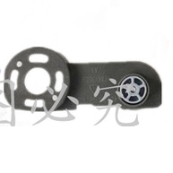 莱克魔洁吸尘器SPD301 302-1 M5 M53 M51传动齿轮轴承皮带架锁扣