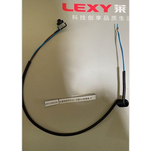 S101W按钮开关按键电源 莱克吉米吸尘器配件VC S101B S1009 SG301