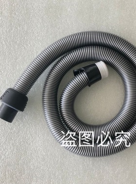 伊莱克斯吸尘器ZUF4206IW 4206DEL 4202DB 4202OR软管波纹连接管