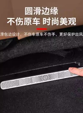 奔驰C级E级A级C260L/E300L/GLC后排座椅空调出风口保护罩内饰配件