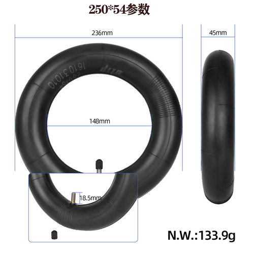 ulip品牌内胎MI4系列电动滑板车250*64 250*54加厚直嘴内胎充气胎