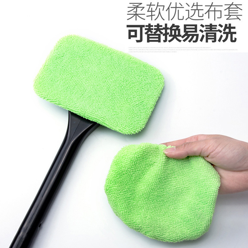 汽车挡风玻璃除雾擦清洗刷前挡车窗刮水工具清洁刷擦窗器热销