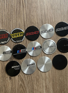 50MM平面轮毂盖中心贴标 RAYS SSR ADVAN 黑白色高盖铝合图案标志