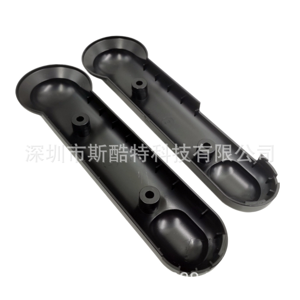 kugoo G2 Pro滑板车左右摆臂保护壳前后摇臂塑料保护罩踏板车