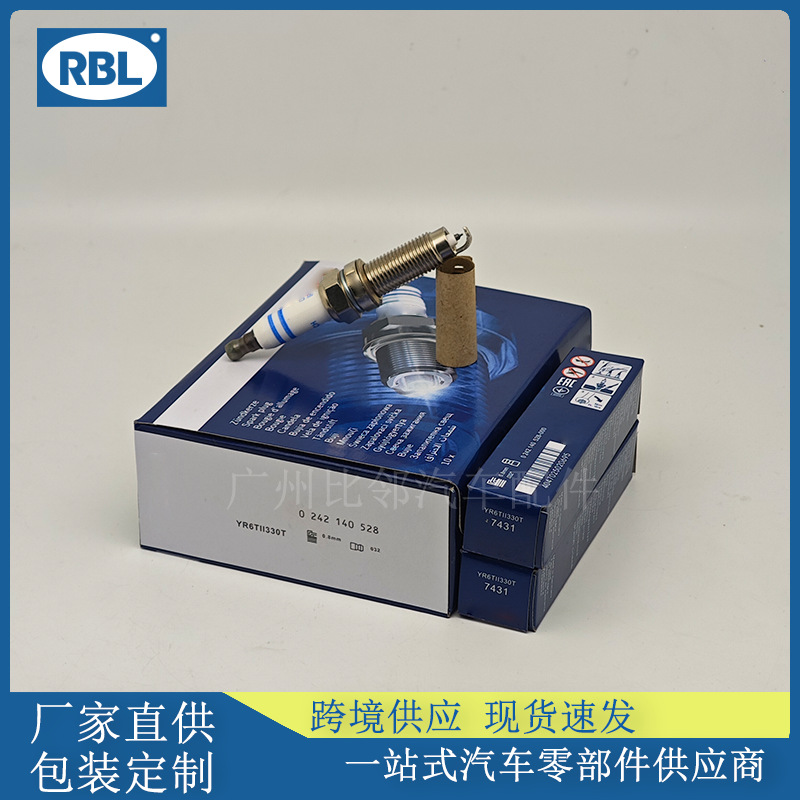 0242140528 YR6TII330T适用于大众奥迪保时捷火花塞直供