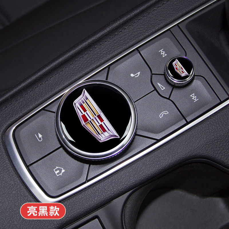 适用于凯迪拉克T4 T5中控旋钮装饰贴 T6 CT5 CT6车内饰改装