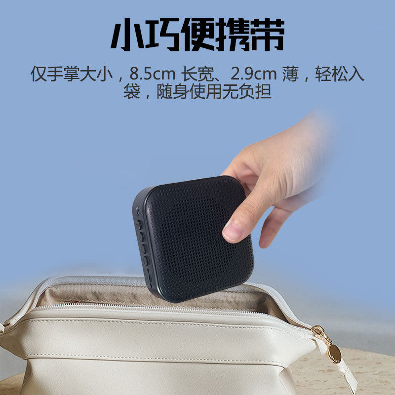 小蜜蜂扩音器机教师专用无线麦克风老师上课讲课蓝牙导游讲解员用