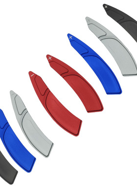 适用雪铁龙C4 C5  DS C6凡尔赛毕加索天逸标致508方向盘换挡拨片