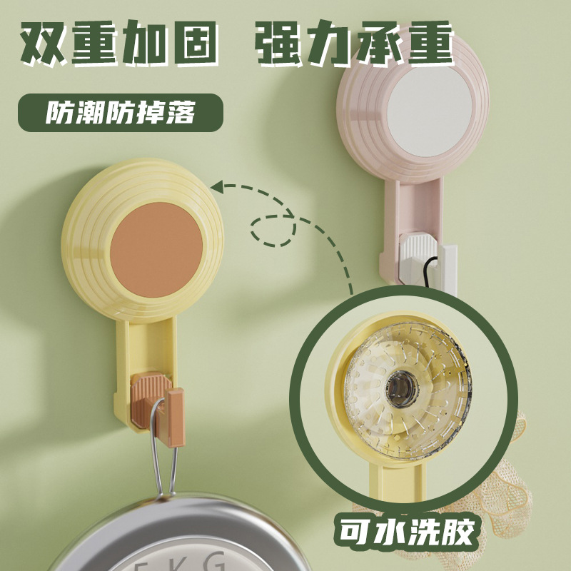 强力拼色吸盘挂钩免打孔浴室墙无痕真空粘胶贴卫生间毛巾挂衣粘钩
