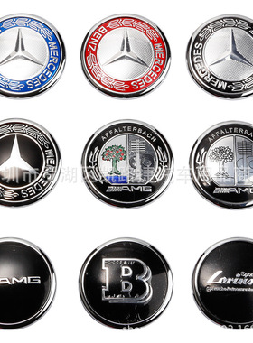 适用奔驰AMG苹果树lorinser巴博斯BRABUS后尾箱标 改装后标60mm