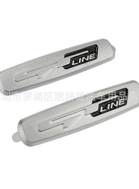 适用于现代起亚GT LINE座椅标GTline领动智跑K3K4K5斯汀格中控标