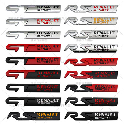 RS RENAULT SPORT车标 适用于雷诺标志尾标改装GT LINE车贴车身贴