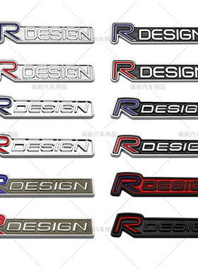 RDESIGN车标3D立体金属车身贴 适用于沃尔沃改装车标