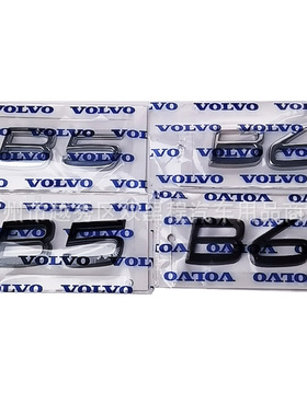 适用VOLVO沃尔沃 B5 B6 AWD黑色后尾箱车贴原车排量XC60 XC90标志