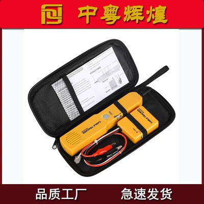 汽车断点短路检测仪EM415PRO断路检测鳄鱼夹短路诊断仪RJ11寻线仪