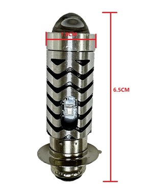 P15D H4 H6摩托车射灯电动车3570LED改装灯双色远近光大灯 BA20D