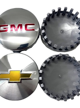 适用于雪佛兰83mm轮毂盖 雪佛兰GMC轮毂6.68cm中心盖皮卡轮毂盖标