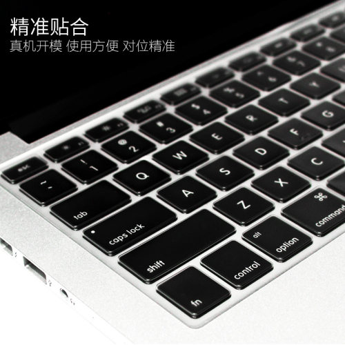 适用Mac笔记本13air键盘膜新款苹果iPad ProM42024电脑13.3寸键盘
