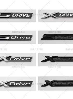 新款四驱标xdrive后尾标3系5系改装Sdrive车标尾门标标志车标标贴