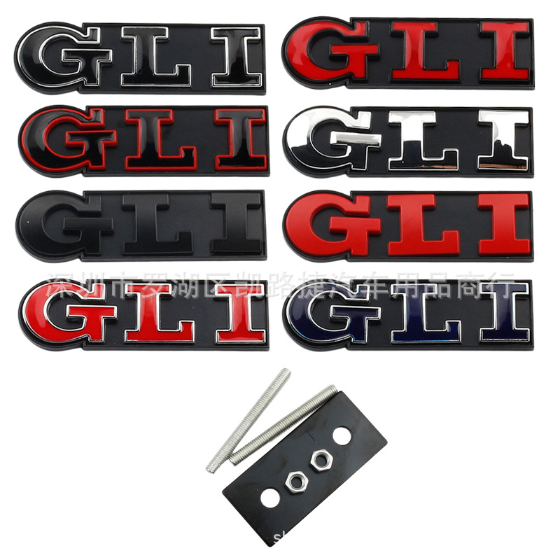 装饰贴高尔夫车标大众