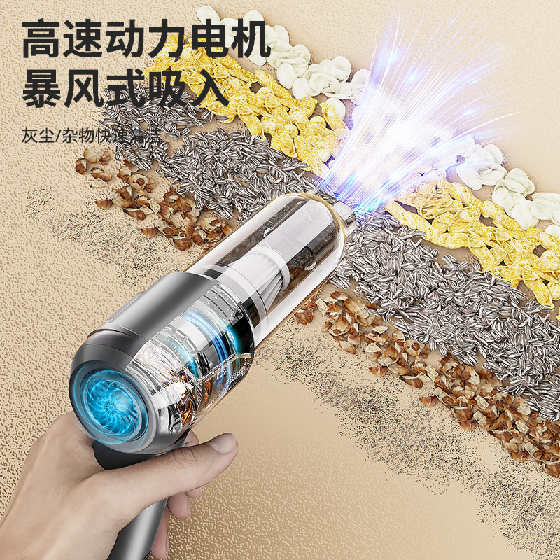 车载吸尘器无刷吸吹扫刷除尘充气打气吹吸抽无绳吸尘器大功率